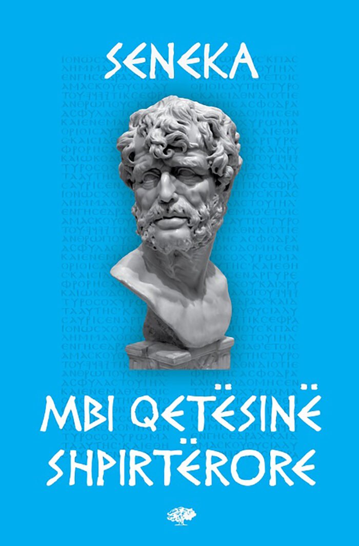 Mbi qetësinë shpirtërore