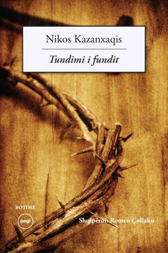 Tundimi i fundit