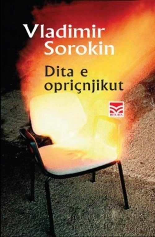 Dita e opriçnjikut