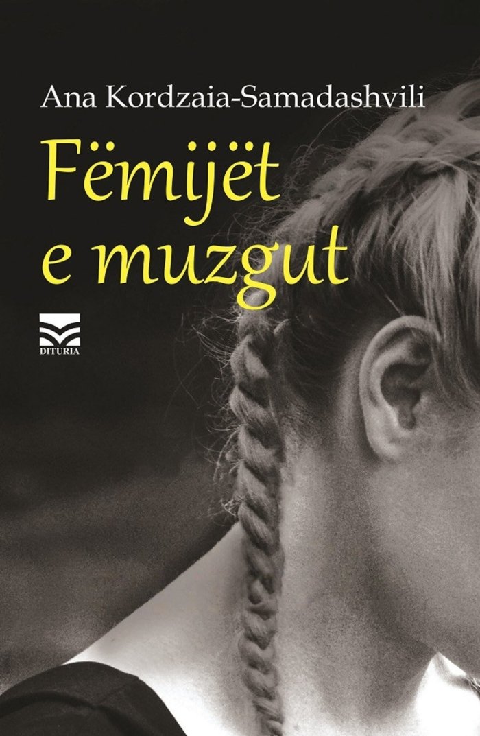 Fëmijët e muzgut