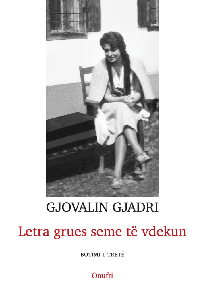 Letra grues seme të vdekun