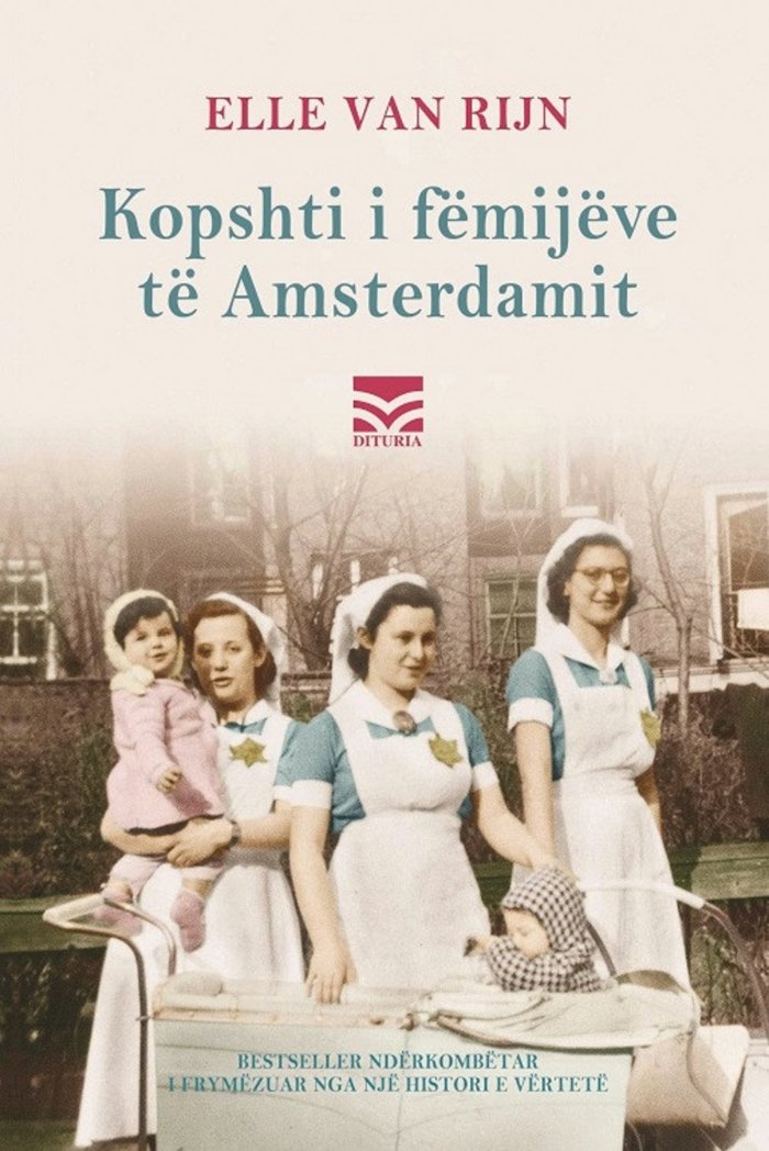 Kopshti i fëmijëve të Amsterdamit