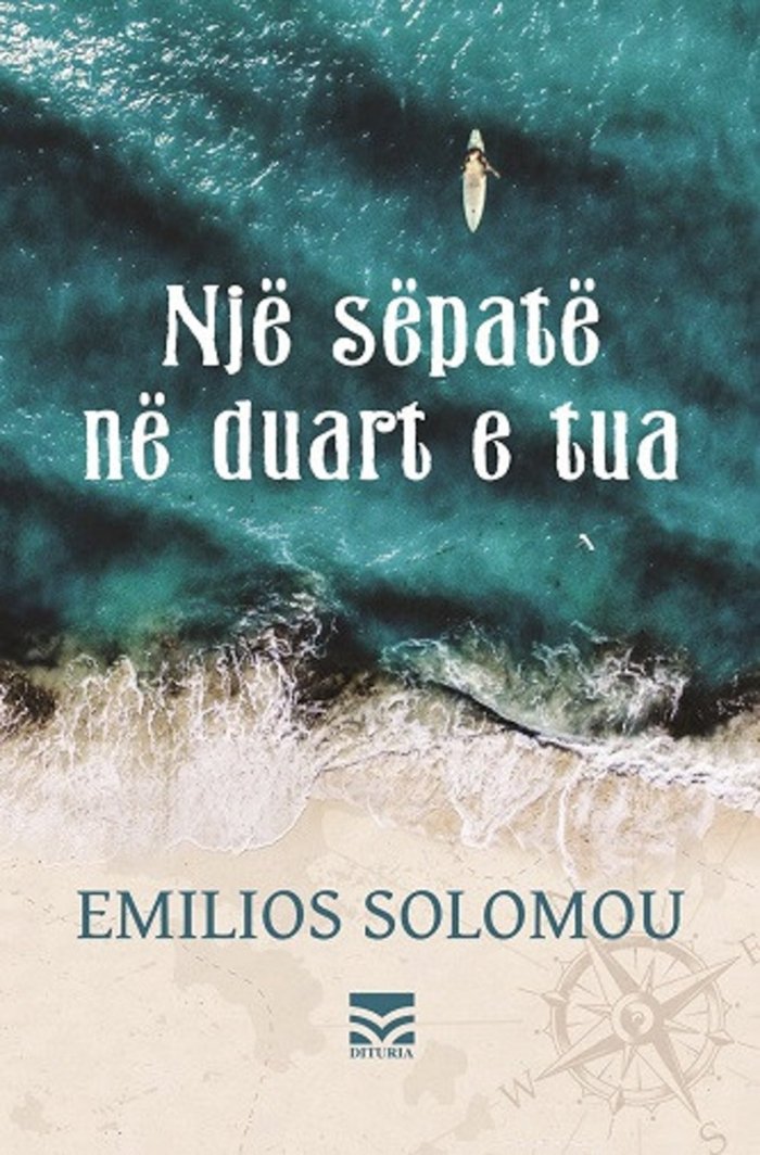 Një sëpatë në duart e tua