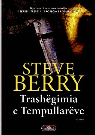 Trashëgimia e Tempullarëve