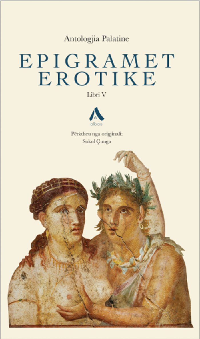 Antologjia Palatine: Epigramet Erotike