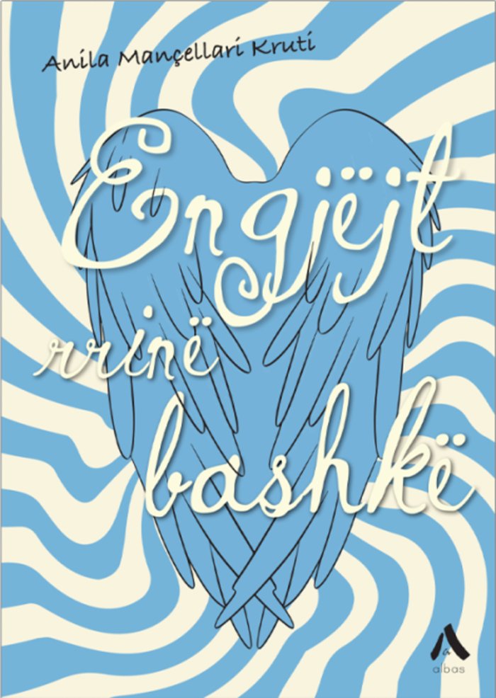 Engjëjt rrinë bashkë