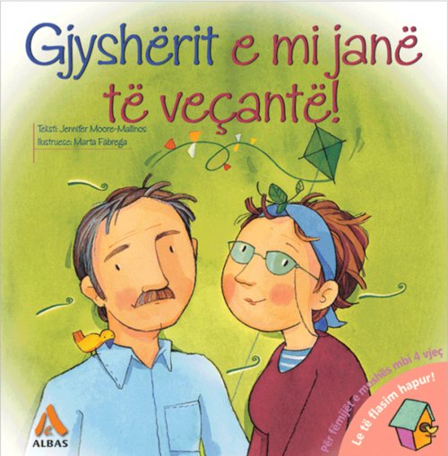 Gjysherit e mi janë të veçantë