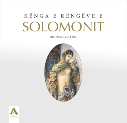 Kënga e këngëve e Solomonit