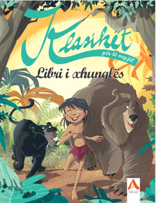 Libri i Xhunglës (Klasikët për të vegjël)