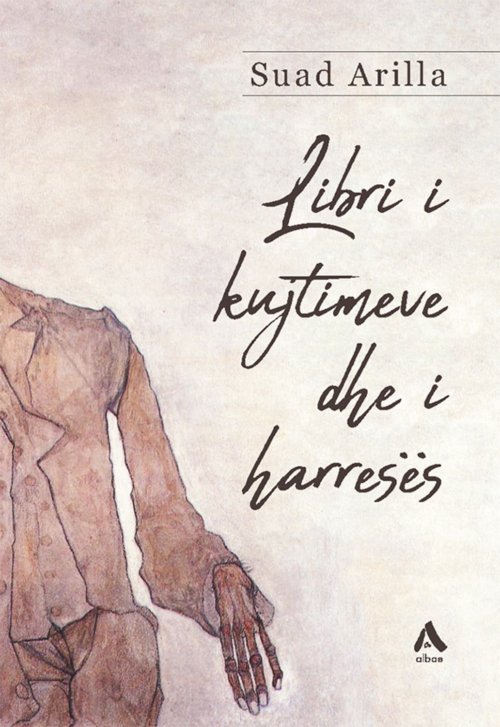 Libri i kujtimeve dhe i harresës