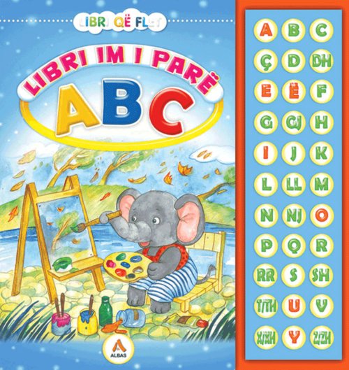 Libri im i parë ABC