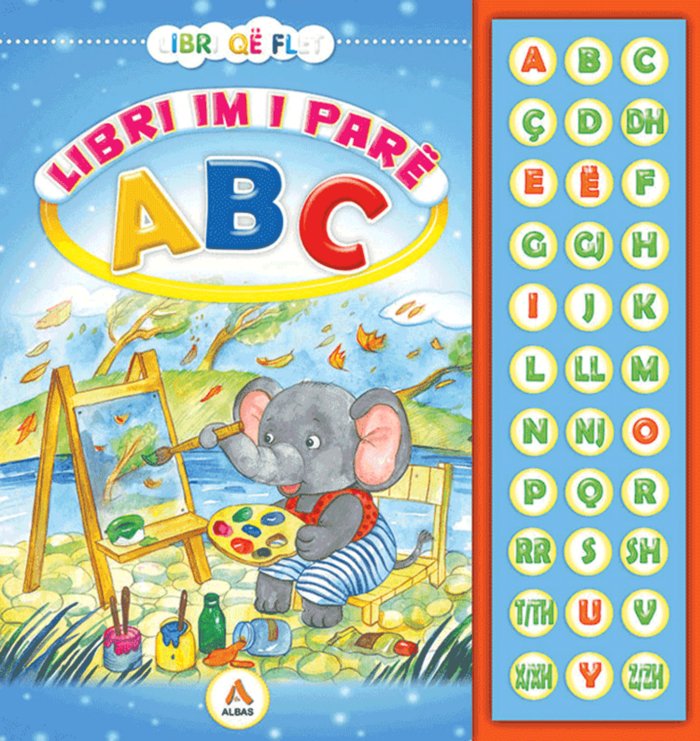 Libri im i parë ABC