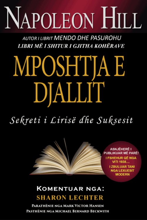 Mposhtja e djallit