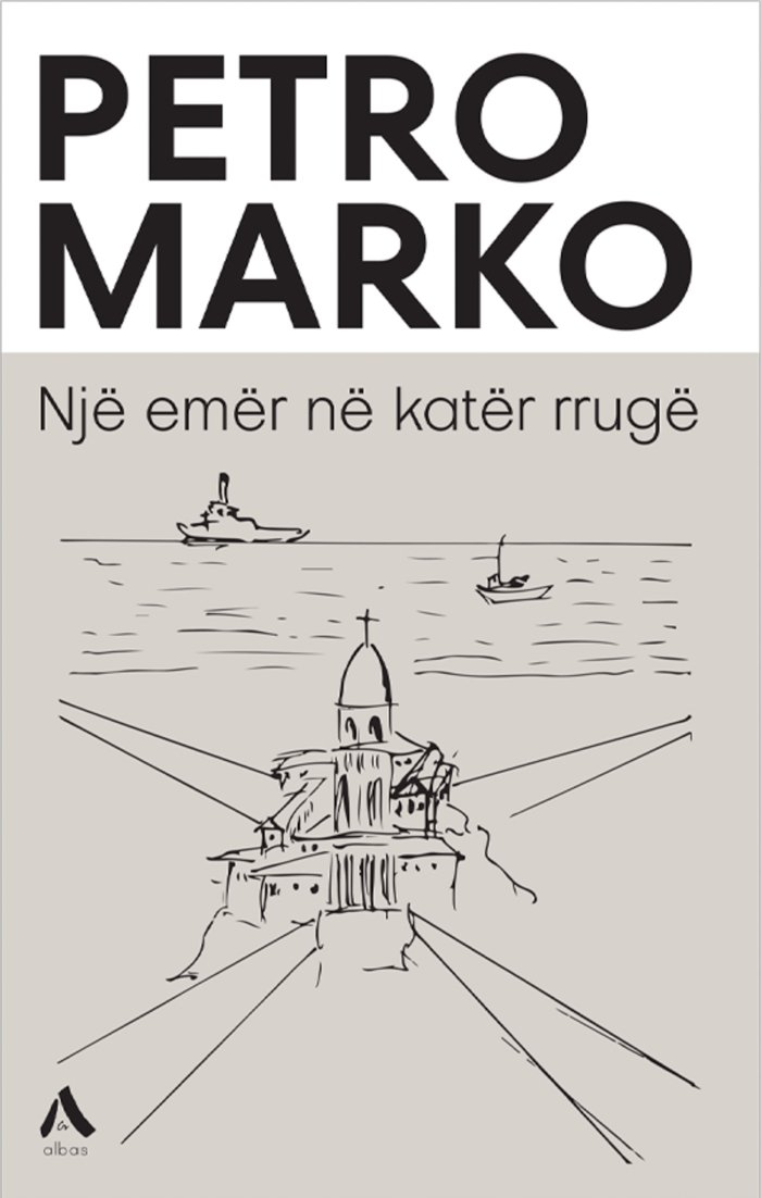 Një emër në katër rrugë