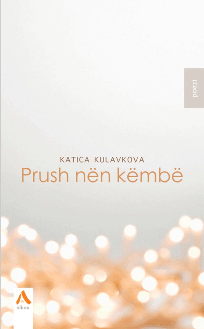 Prush nën Këmbë