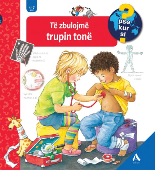 Të zbulojme trupin tonë