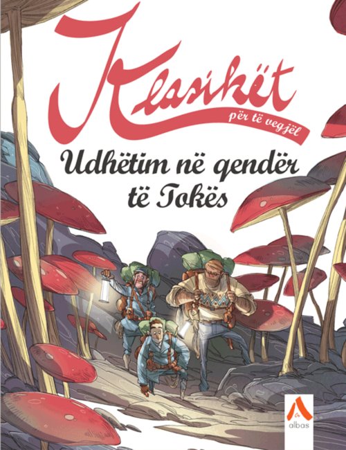 Udhëtim në Qendër të Tokës (Klasikët për të vegjël)