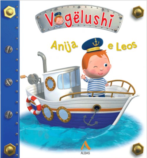 Anija e Leos