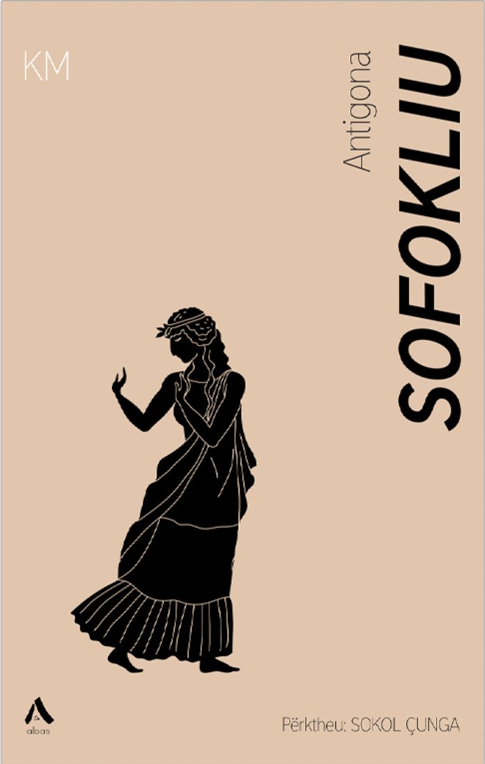 Antigona