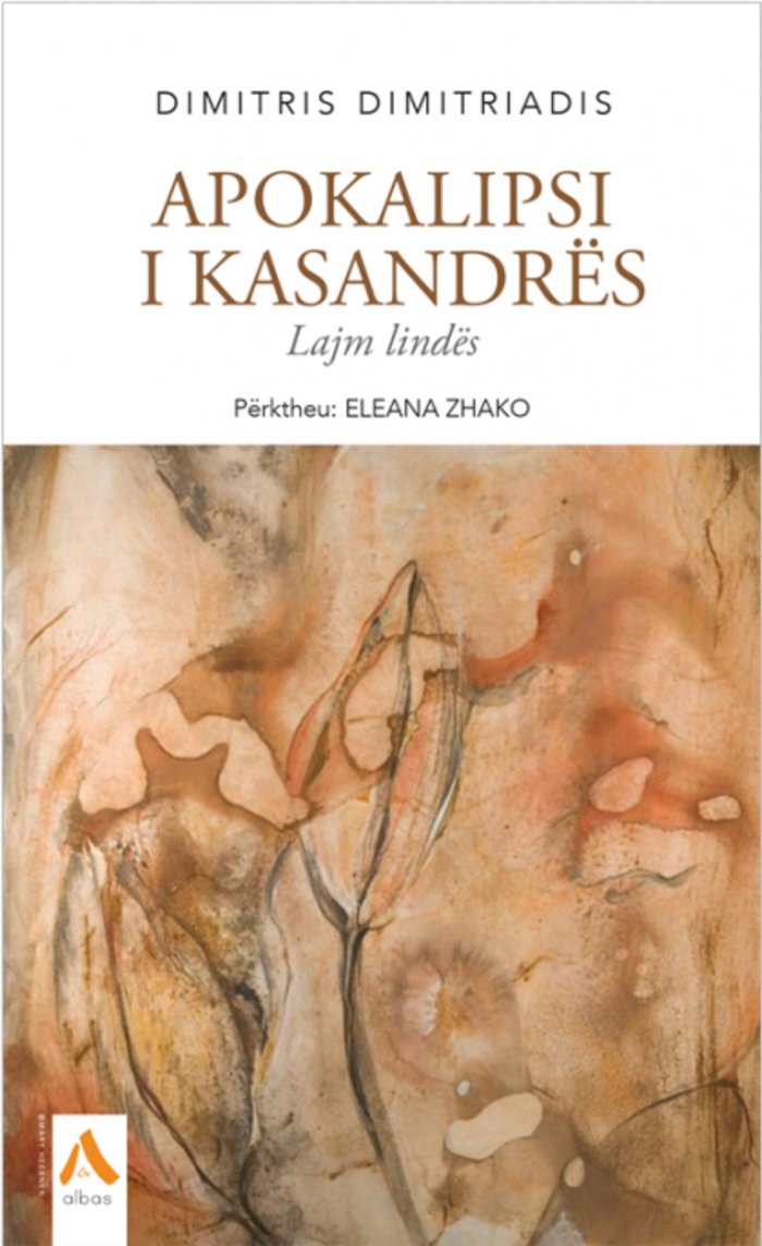 Apokalipsi i Kasandres