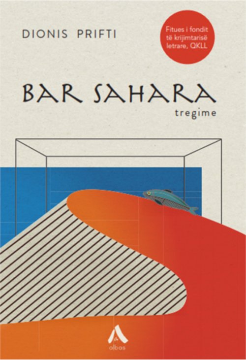 Bar Sahara