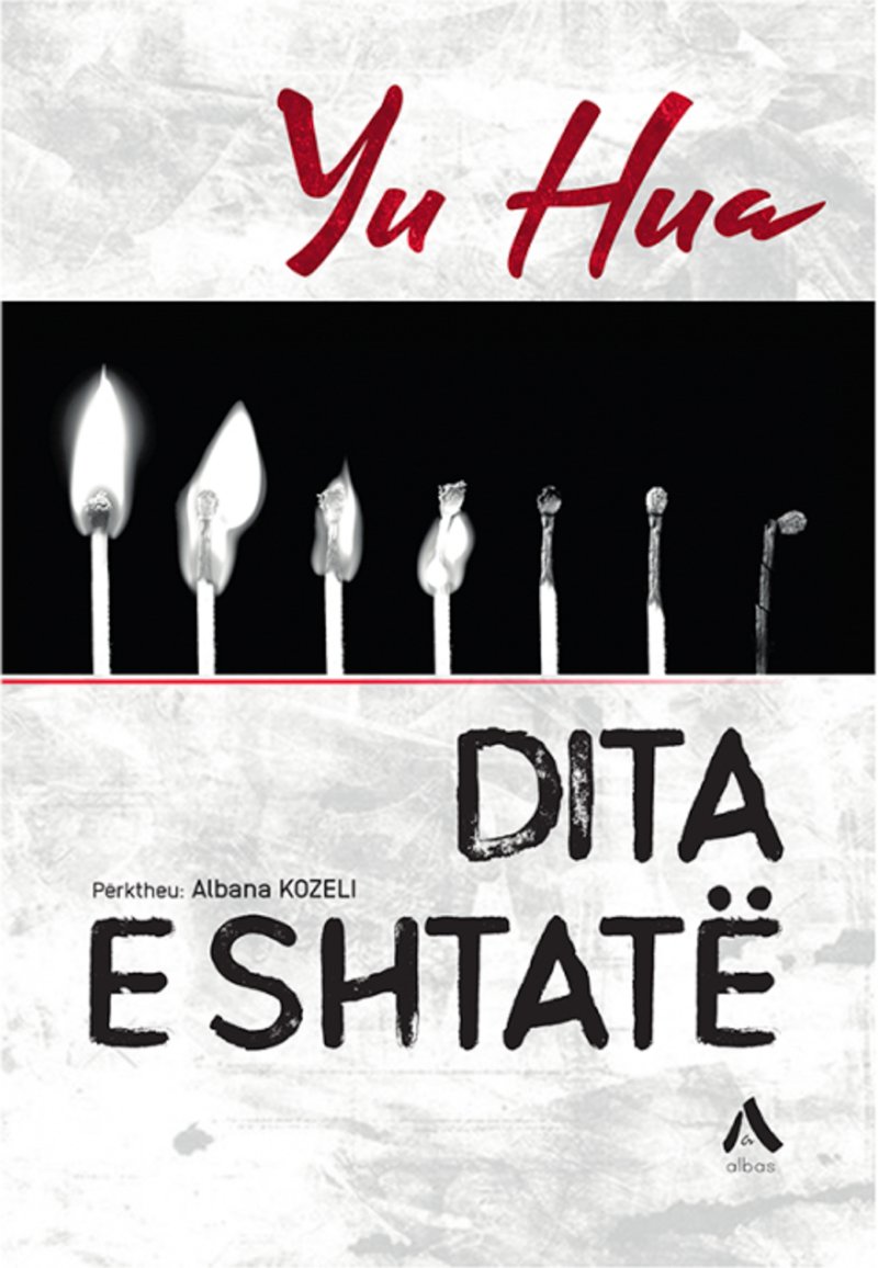 Dita e Shtatë