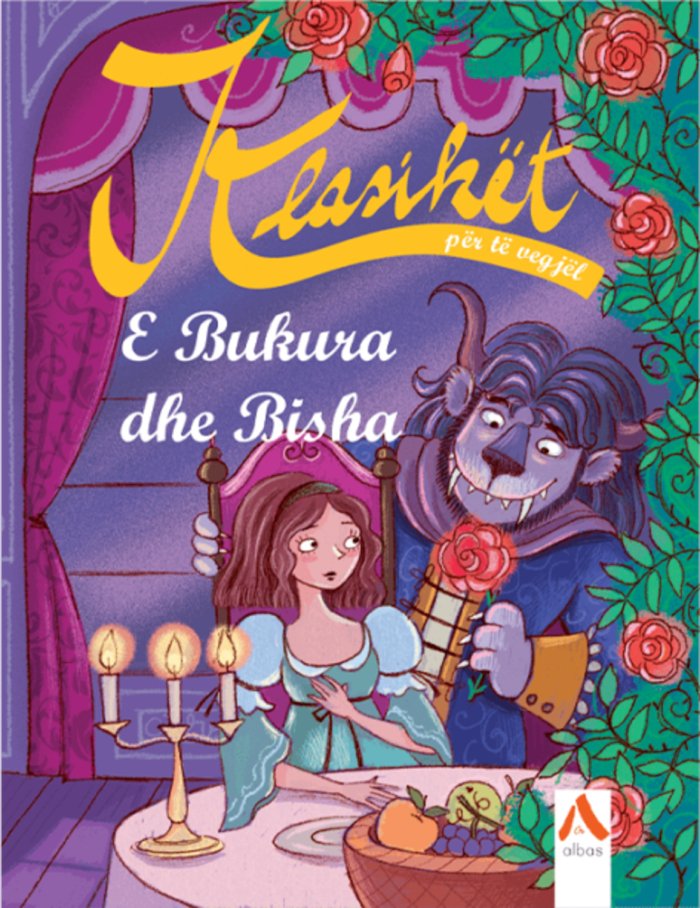 E Bukura dhe Bisha (Klasikët për të vegjël)