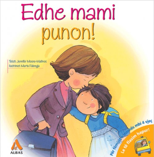 Edhe mami punon