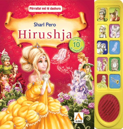 Hirushja
