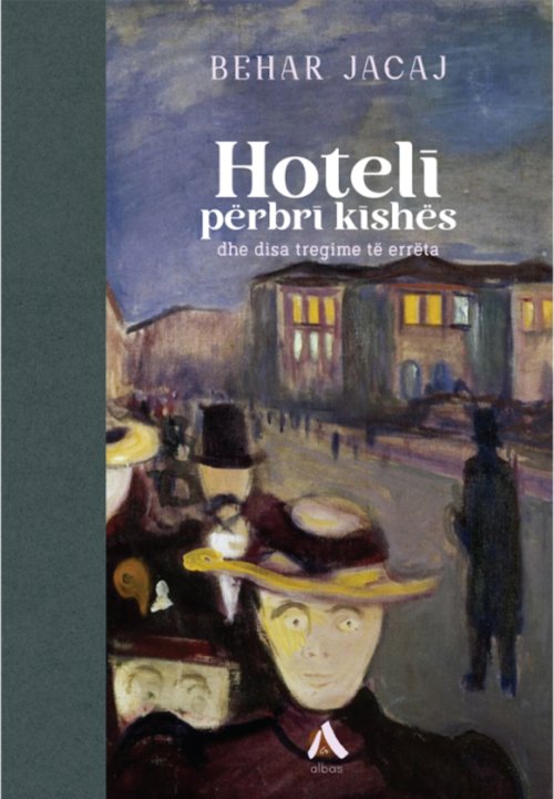 Hoteli përbri Kishës