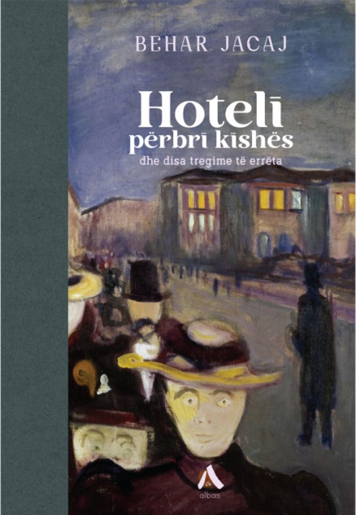 Hoteli përbri Kishës