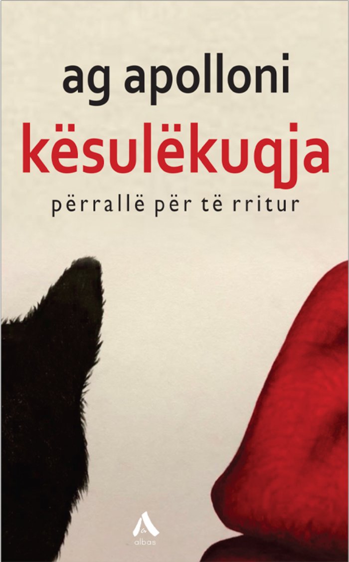 Kësulëkuqja