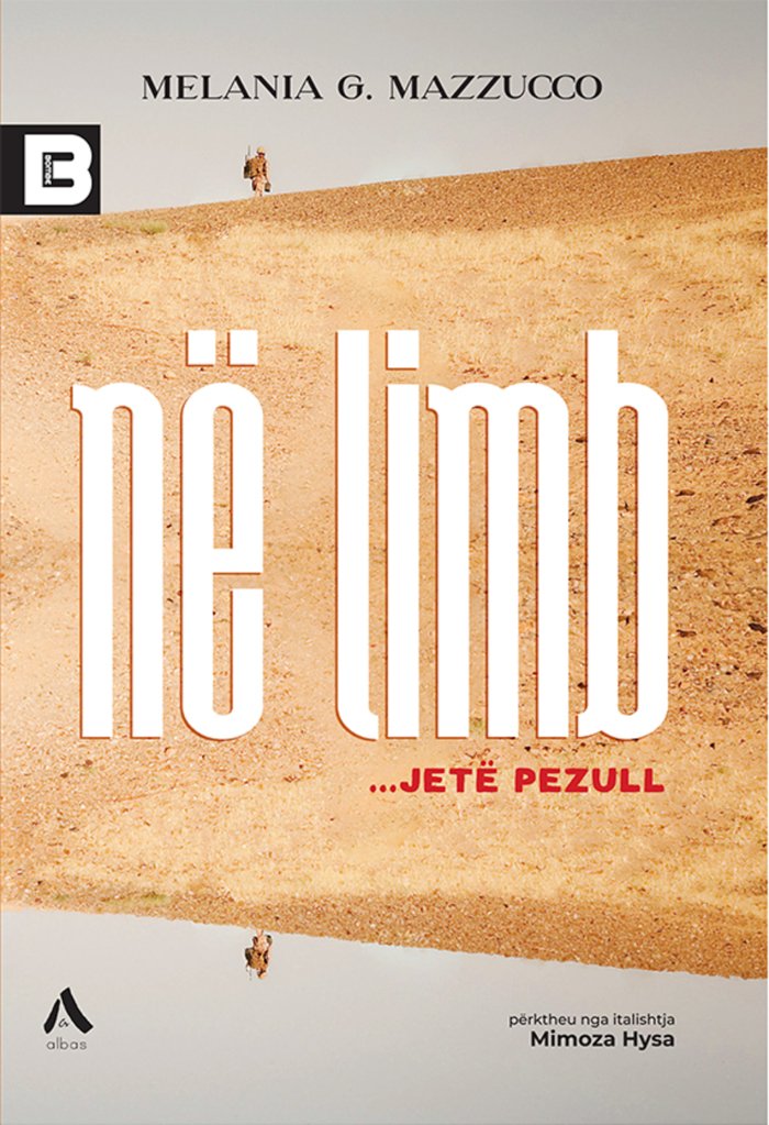 Në Limb