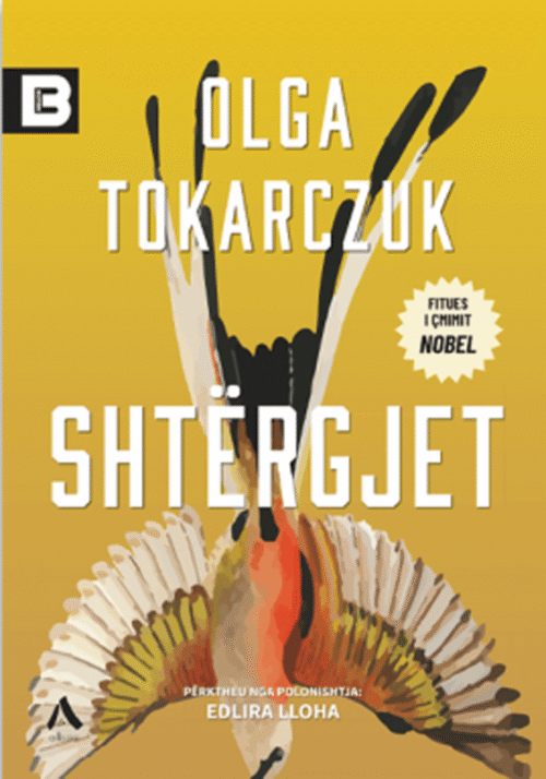Shtergjet