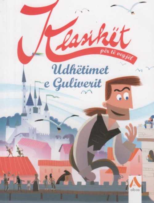 Udhëtimi i Guliverit (Klasikët për të vegjël)