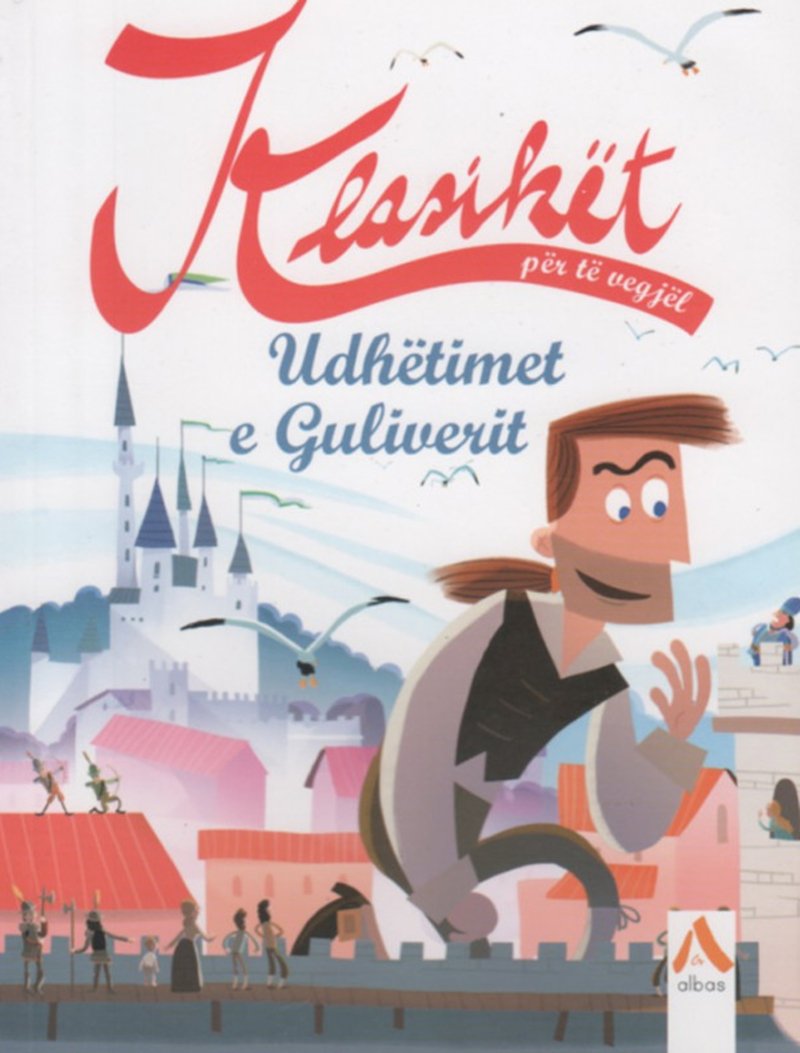 Udhëtimi i Guliverit (Klasikët për të vegjël)