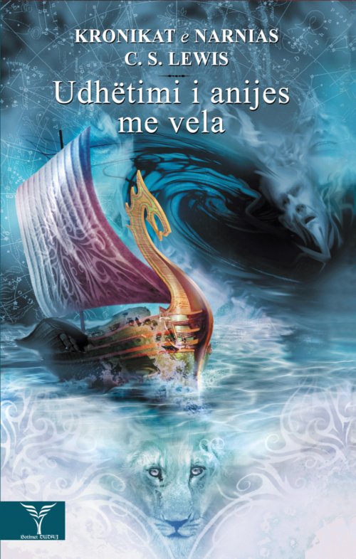Udhëtimi i anijes me vela (Kronikat e Narnias #3)