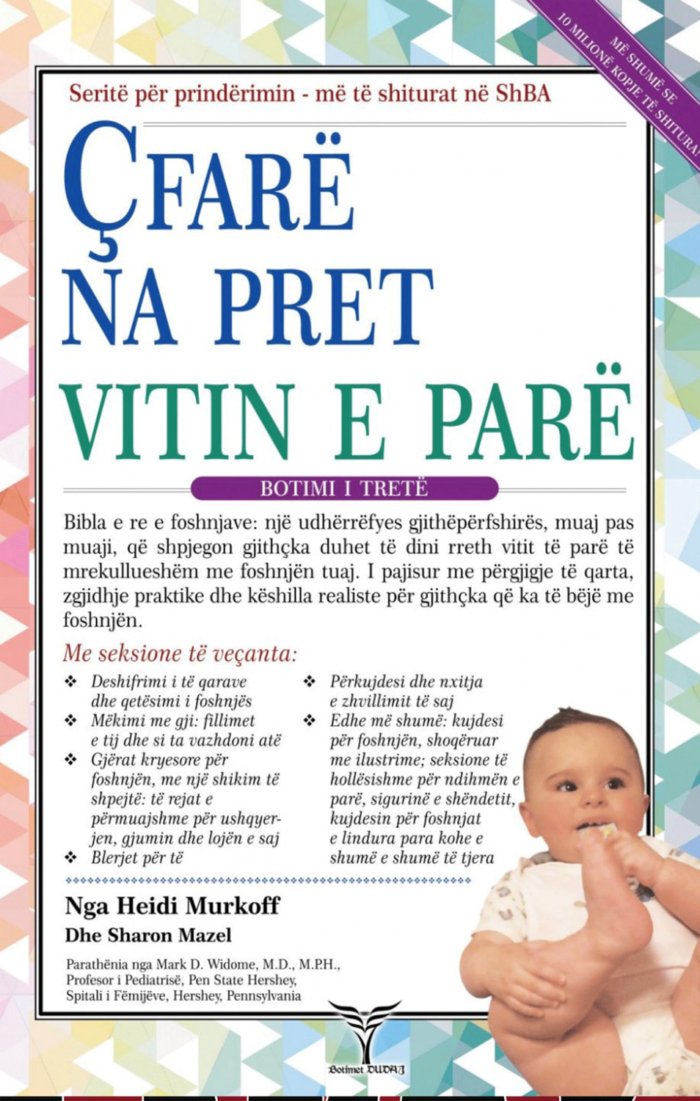 Çfarë të presësh kur pret një fëmijë