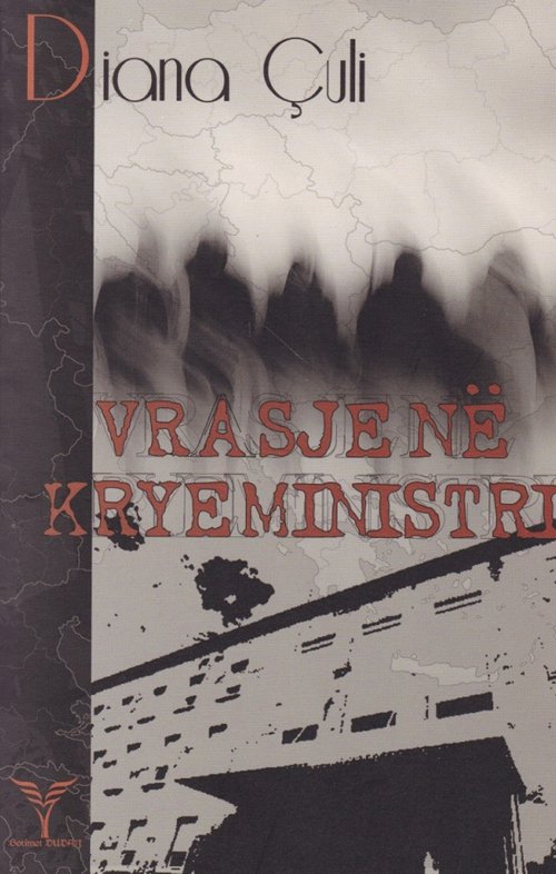Vrasje në kryeministri