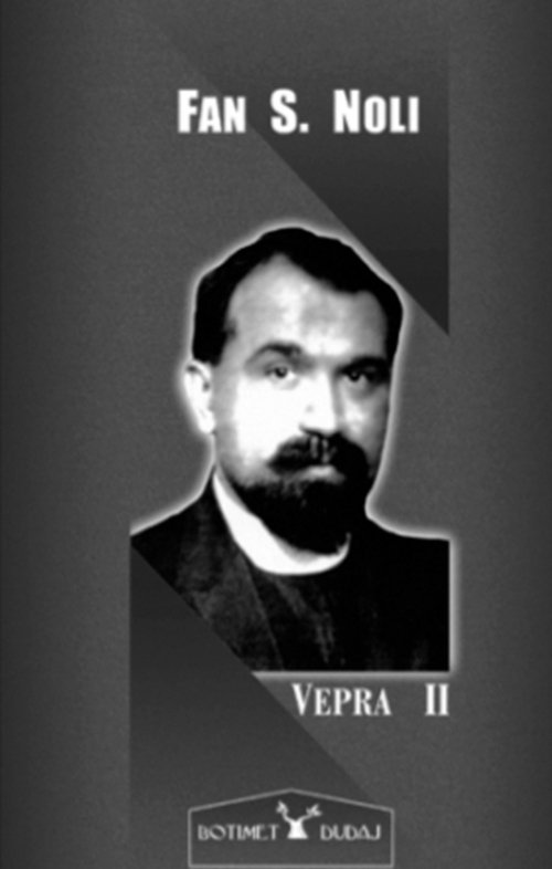 Vepra II