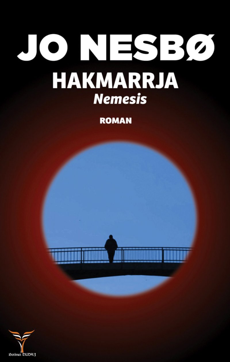 Hakmarrja