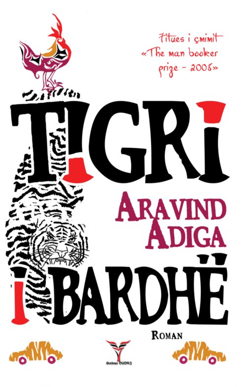 Tigri i bardhë