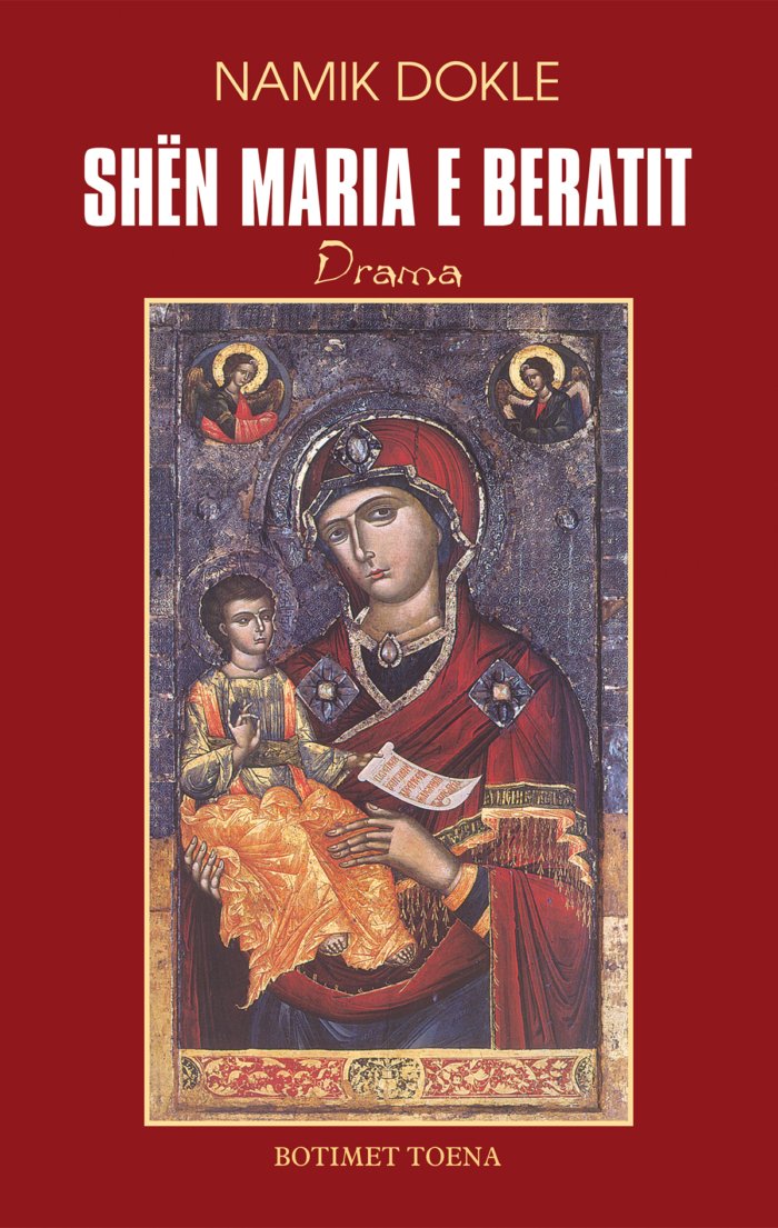 Shën Maria e Beratit