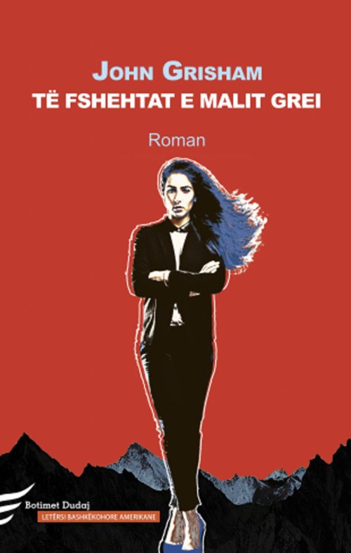 Të fshehtat e malit Grej