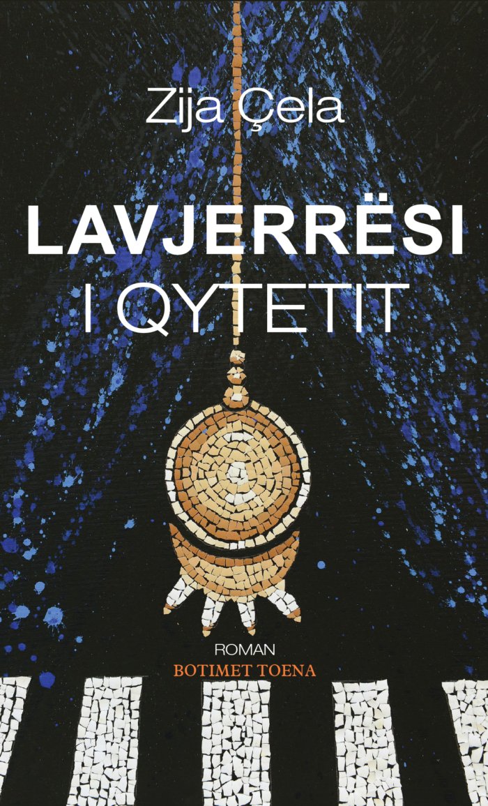 Lavjerrësi i qytetit