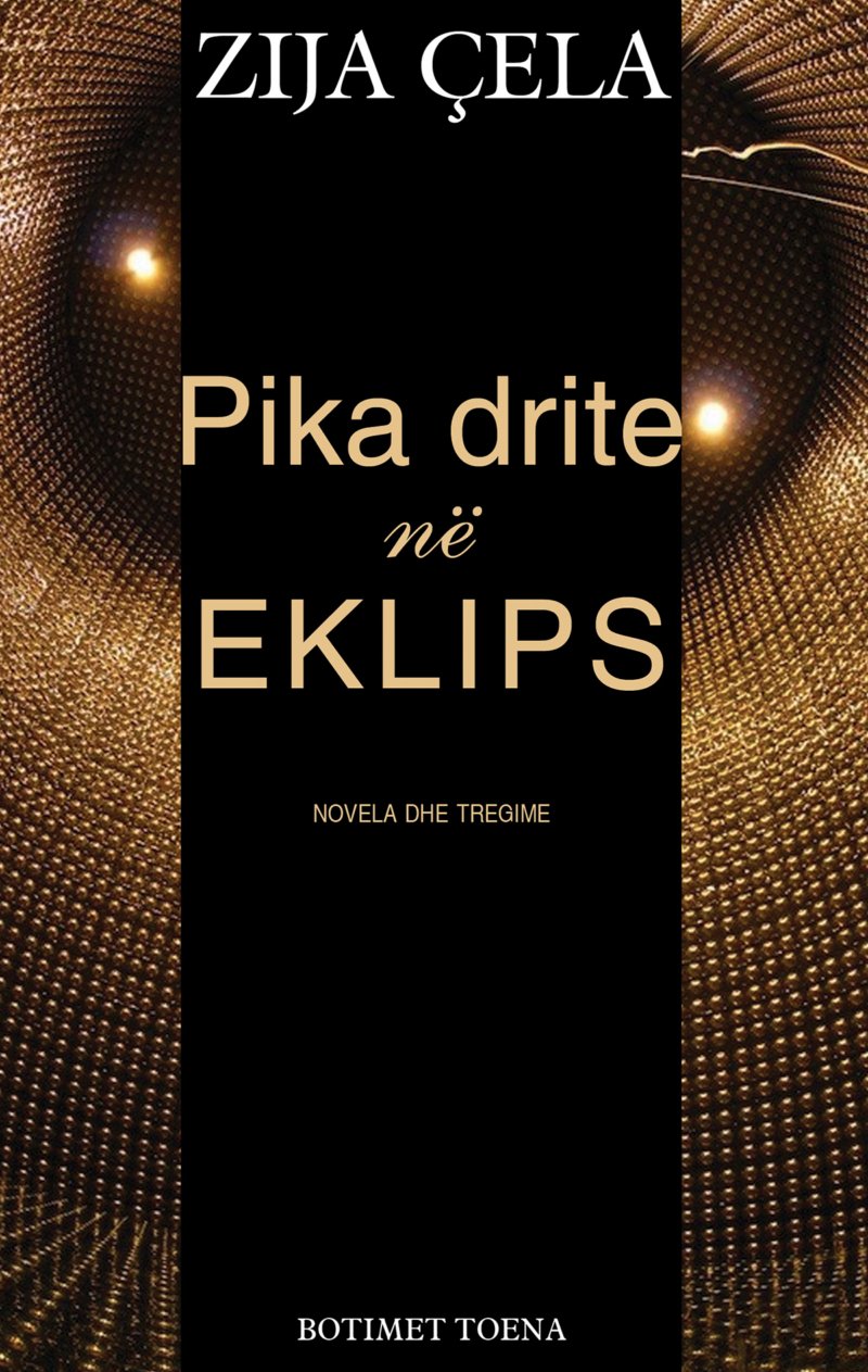 Pika drite në eklips