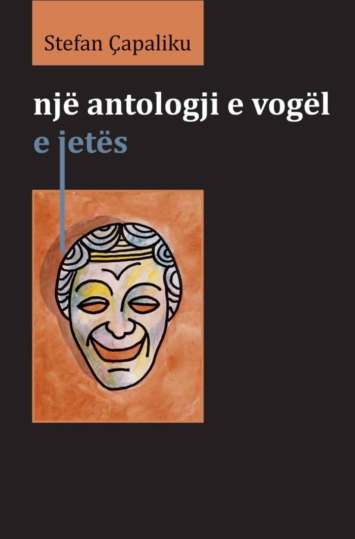 Një antologji e vogël e jetës