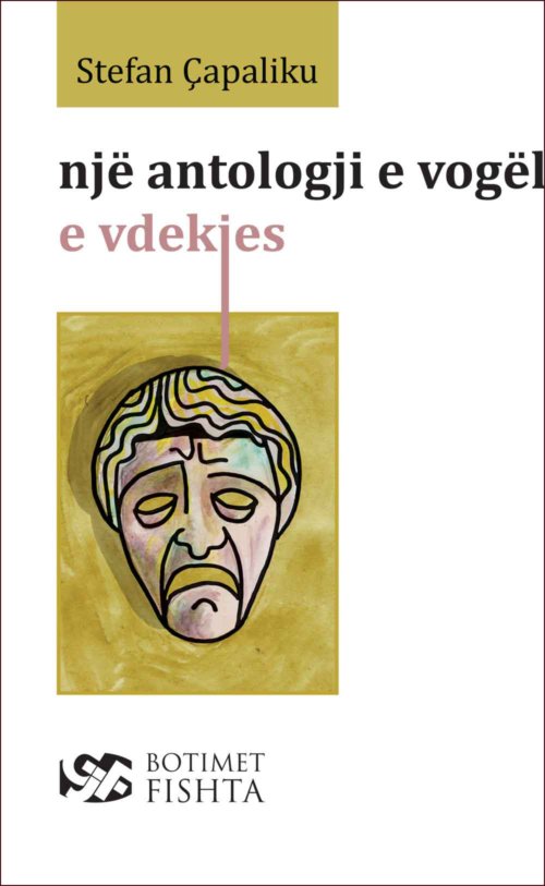 Një antologji e vogël e vdekjes
