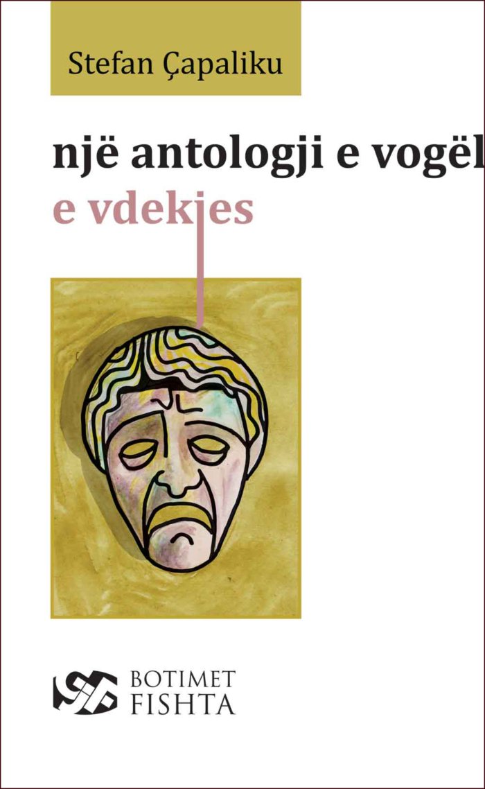 Një antologji e vogël e vdekjes