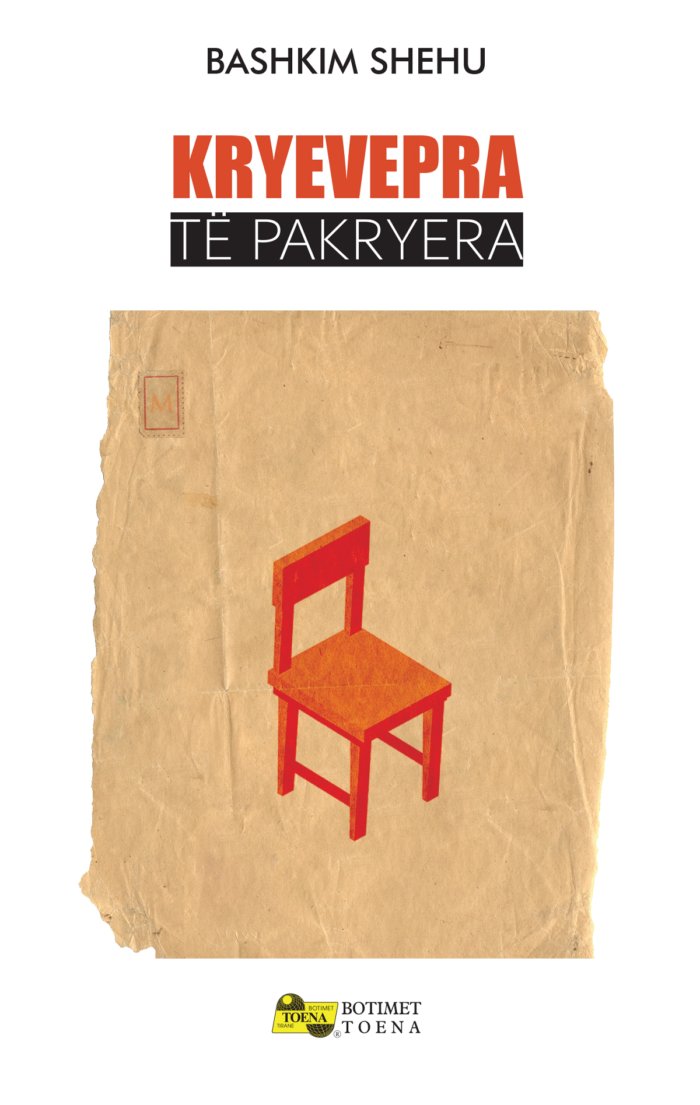 Kryevepra të pakryera